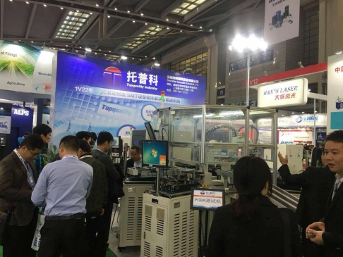 麻豆免费在线观看科-2017深圳國際電子展圓滿結束